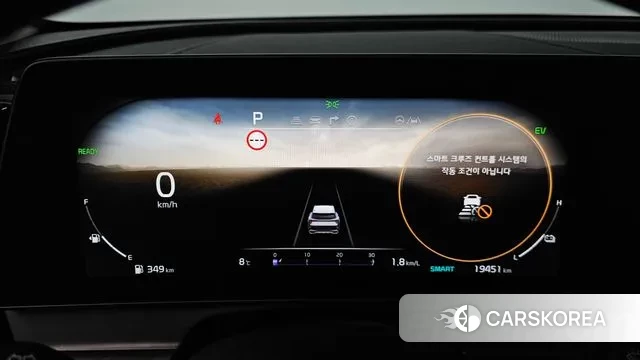 Kia Sportage 5th Generation Hybrid id 3660327 из Кореи 18