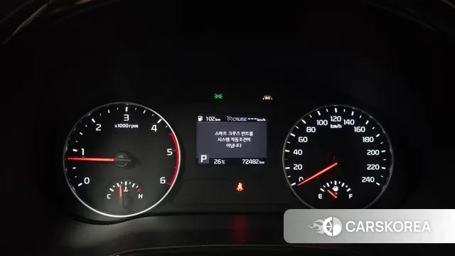 Kia Seltos id 2994439 из Кореи 18