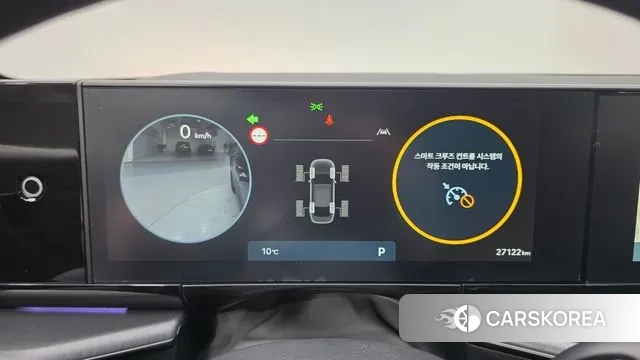 Hyundai Grandeur (GN7) id 3658879 из Кореи 18