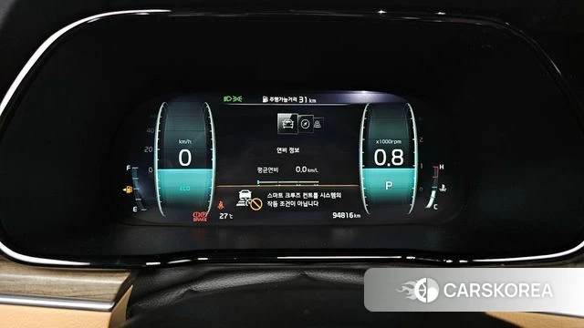 Kia Mohave Master id 4383452 из Кореи 28