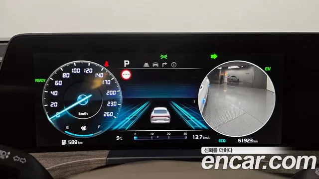 Kia K8 Hybrid id 2410303 из Кореи 18