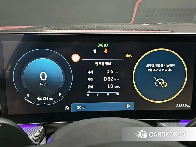 Hyundai Sonata D Edge (DN8) id 4381488 из Кореи 18