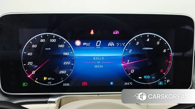Mercedes-Benz S-Class W223 id 4650834 из Кореи 33