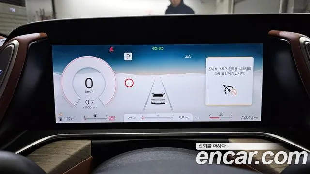 Genesis G90 (RS4) id 2451087 из Кореи 18