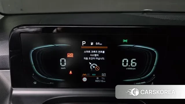 Kia The New Seltos id 3615122 из Кореи 18