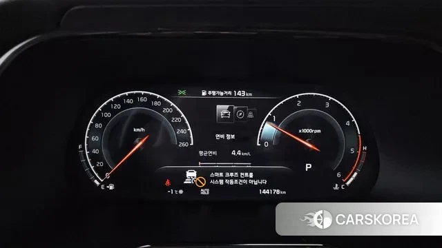 Kia Mohave Master id 3439471 из Кореи 18