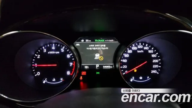 Kia The New Carnival id 2717004 из Кореи 18