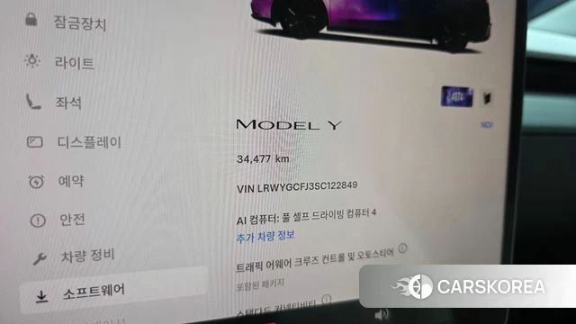 Tesla Model Y id 4584170 из Кореи 35