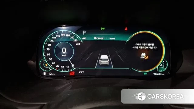 Hyundai Palisade id 2985529 из Кореи 18