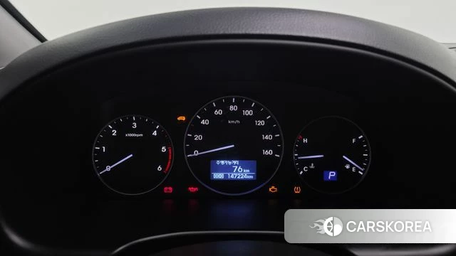 Hyundai The New Grand Starex id 4698723 из Кореи 18