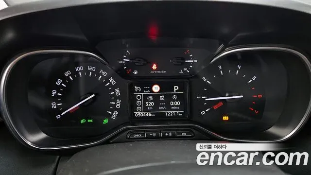 Citroen / DS C3 Aircross id 2831226 из Кореи 18