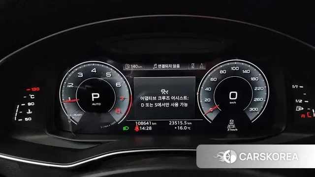 Audi A6 (C8) id 3269435 из Кореи 18