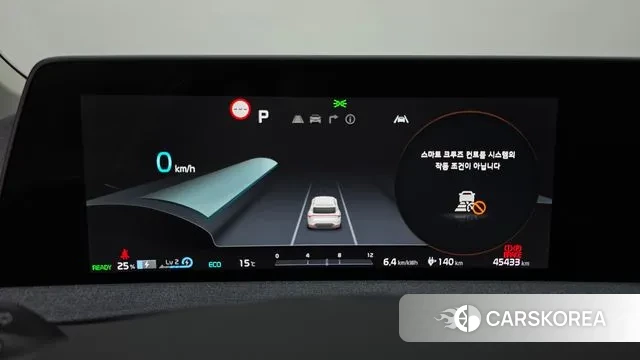 Kia EV6 id 3273793 из Кореи 18