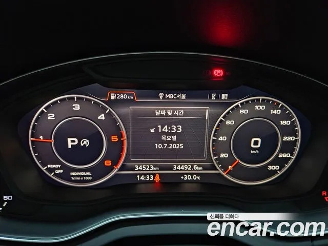 Audi Q5 (FY) id 2916652 из Кореи 18