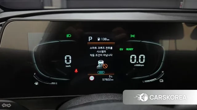 Kia Sportage 5th Generation Hybrid id 3645150 из Кореи 18