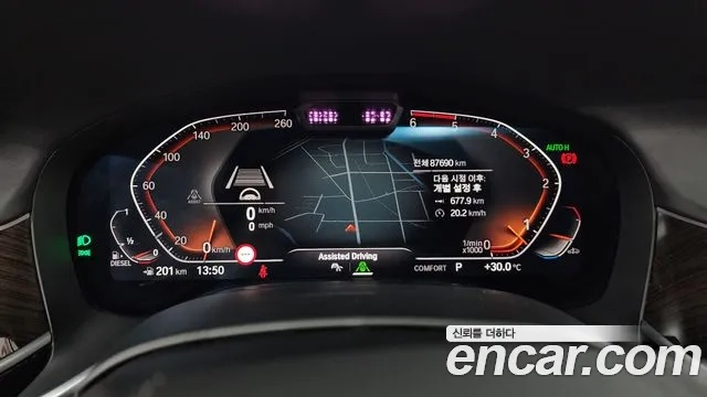 BMW 7 Series (G11) id 2896670 из Кореи 18