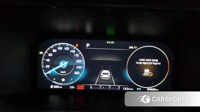 Kia Sorento 4th Generation id 3591942 из Кореи 18