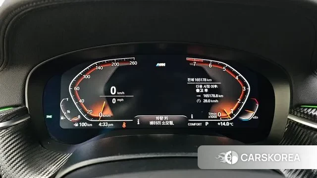 BMW 6 Series GT (G32) id 3789163 из Кореи 18