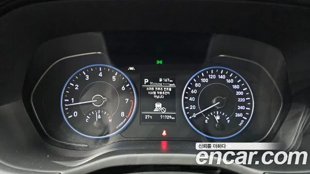 Hyundai Palisade id 2896878 из Кореи 18