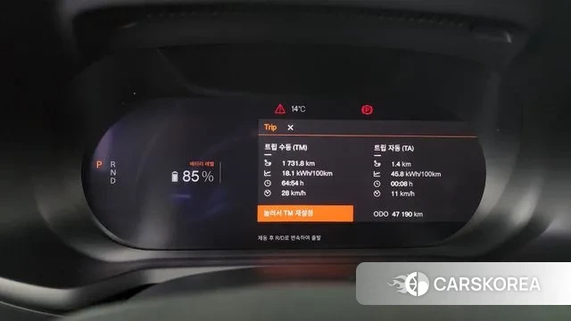 Polestar Polestar 2 id 3411369 из Кореи 18