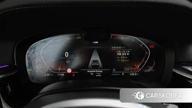BMW 5 Series (G30) id 4774084 из Кореи 29