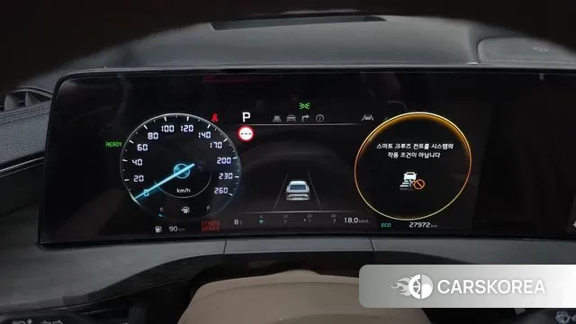 Kia K8 Hybrid id 3576806 из Кореи 18