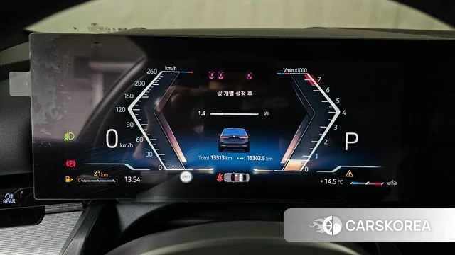 BMW 5 Series (G60) id 3909524 из Кореи 18