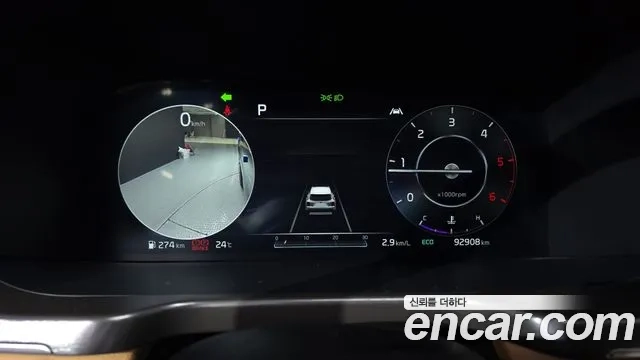 Kia Sorento 4th Generation id 2945373 из Кореи 18