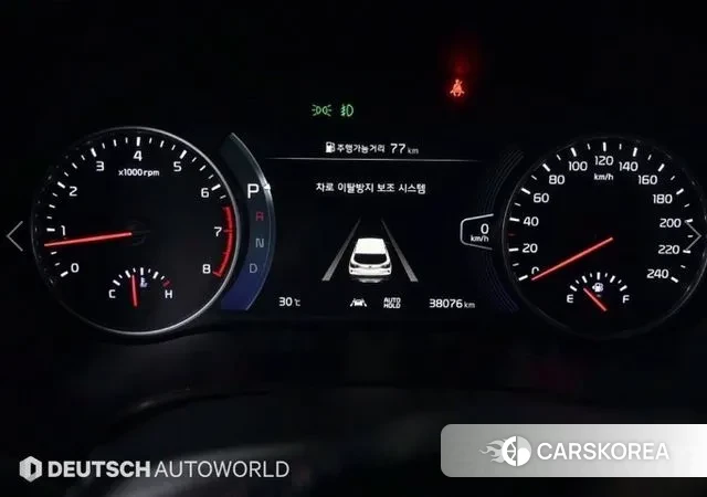 Kia Seltos id 3058891 из Кореи 18