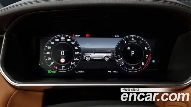 Land Rover Range Rover Sport 2nd Generation id 2827062 из Кореи 18