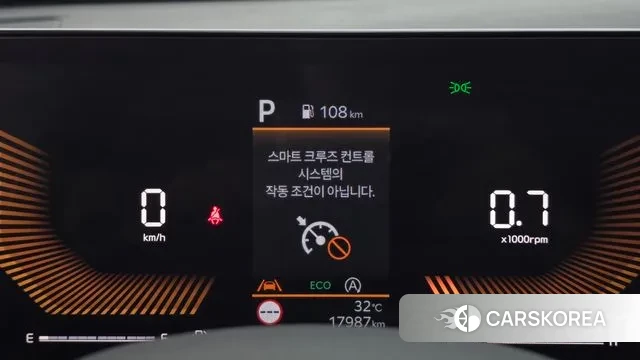 Kia The New K5 3rd generation id 2915052 из Кореи 18