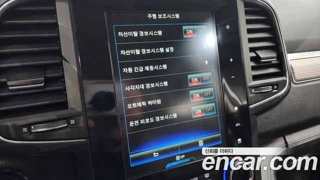 Renault Korea (Samsung) The New QM6 id 2664458 из Кореи 18