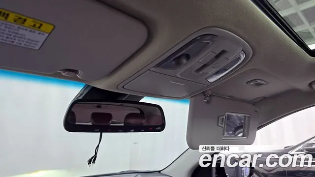 Kia The New Niro id 2672413 из Кореи 18