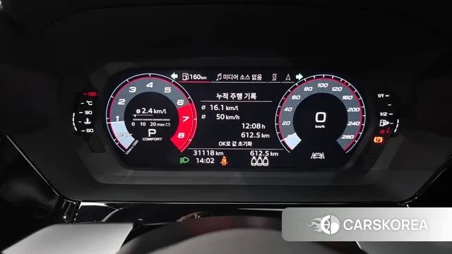 Audi A3 (8Y) id 3538899 из Кореи 18