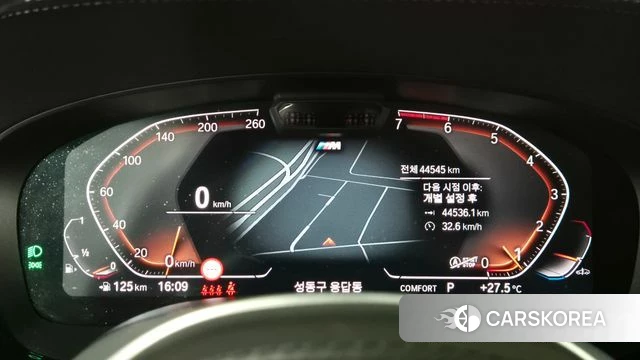 BMW 5 Series (G30) id 4506625 из Кореи 18
