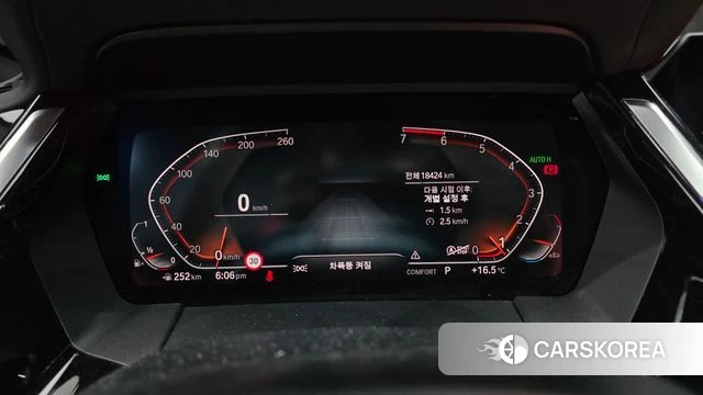 BMW Z4 (G29) id 3851102 из Кореи 19