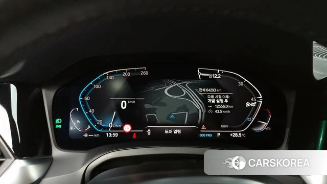 BMW 3 Series (G20) id 4344866 из Кореи 18