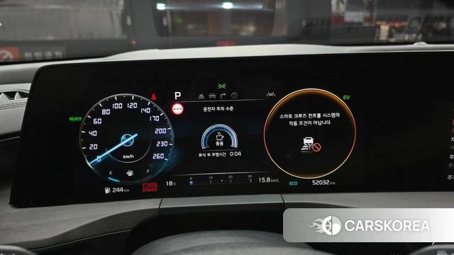 Kia K8 Hybrid id 3892690 из Кореи 18