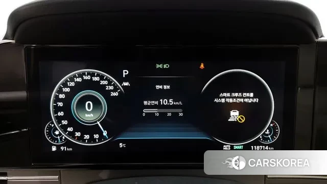 Hyundai The New Grandeur IG id 3707475 из Кореи 18