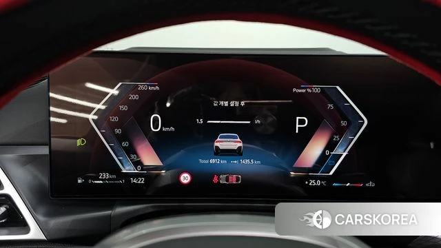 BMW 4 Series (G22) id 4527721 из Кореи 30
