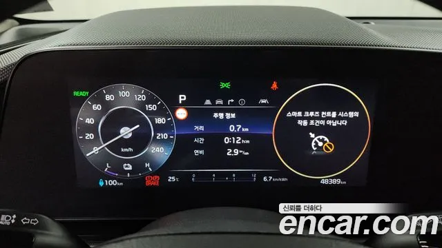 Kia Di All New Niro EV id 2816369 из Кореи 18