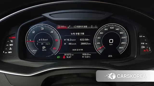 Audi A7 (4K) id 3631141 из Кореи 18