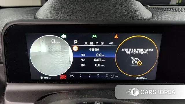 Kia The New Seltos id 3063421 из Кореи 18