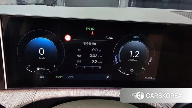 Hyundai Santa Fe (MX5) id 3087954 из Кореи 18