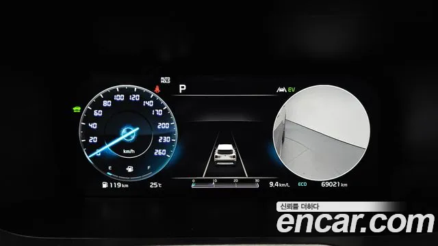 Kia Sorento 4th Generation id 2843859 из Кореи 18