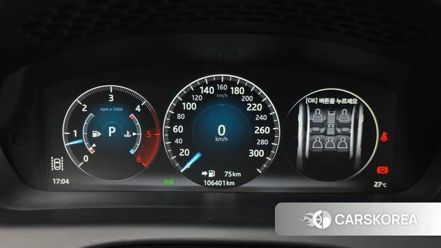 Jaguar All New XJ id 4620413 из Кореи 35