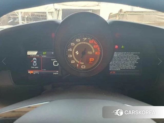 Ferrari F8 Tributo id 4262769 из Кореи 15