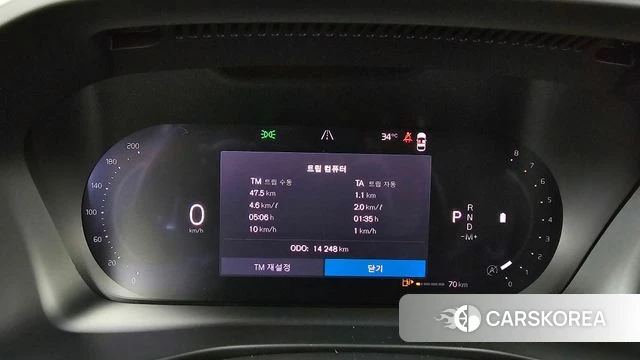 Volvo XC40 id 4630833 из Кореи 31