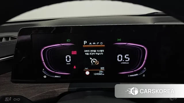 Kia K8 id 3007983 из Кореи 18