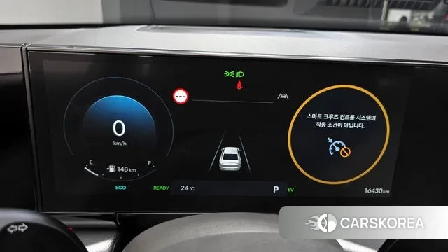 Hyundai Grandeur Hybrid (GN7) id 3231338 из Кореи 18